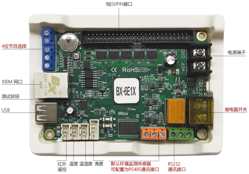 bti体育·(中国)官方网站 - APP下载