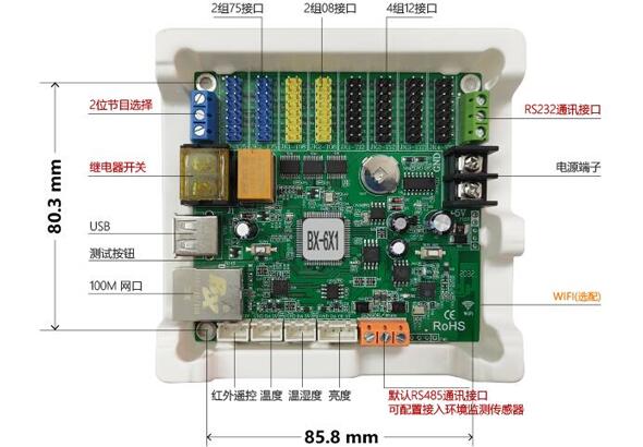 bti体育·(中国)官方网站 - APP下载