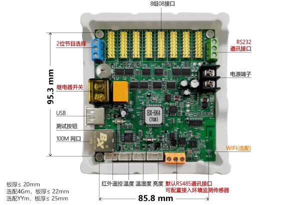 bti体育·(中国)官方网站 - APP下载