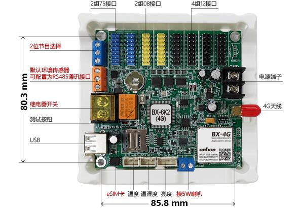 bti体育·(中国)官方网站 - APP下载