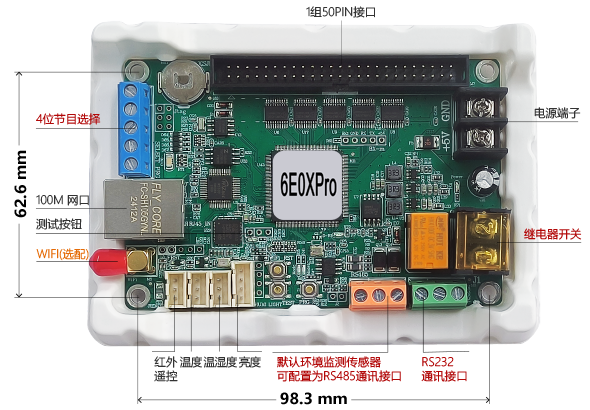 bti体育·(中国)官方网站 - APP下载